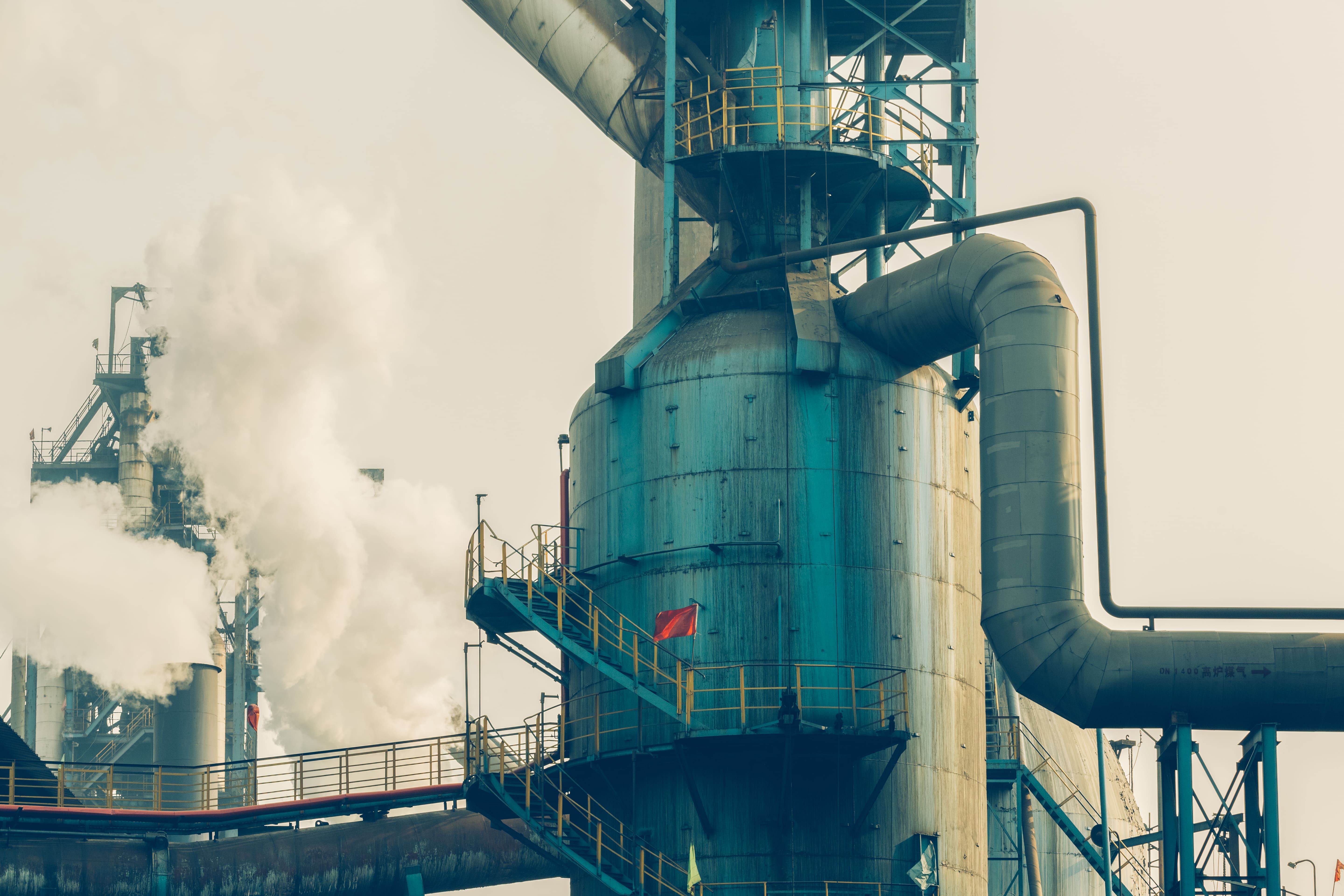 Industrial Sector